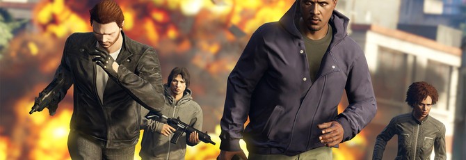 Gta 5 как создать свое дело