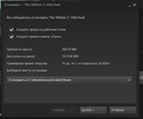 Вот сколько "весит" Resident Evil 7 на PS4 и Xbox One