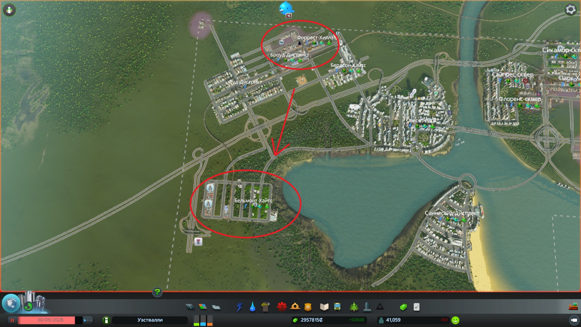 Cities skylines карта без пробок