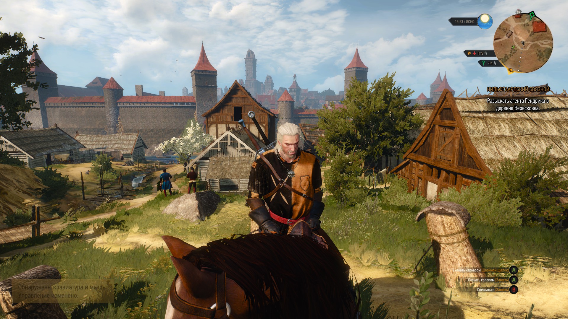 60 fps the witcher 3 фото 92