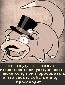 118330_BYN7bCtABF_slowpoke_elite_with_te