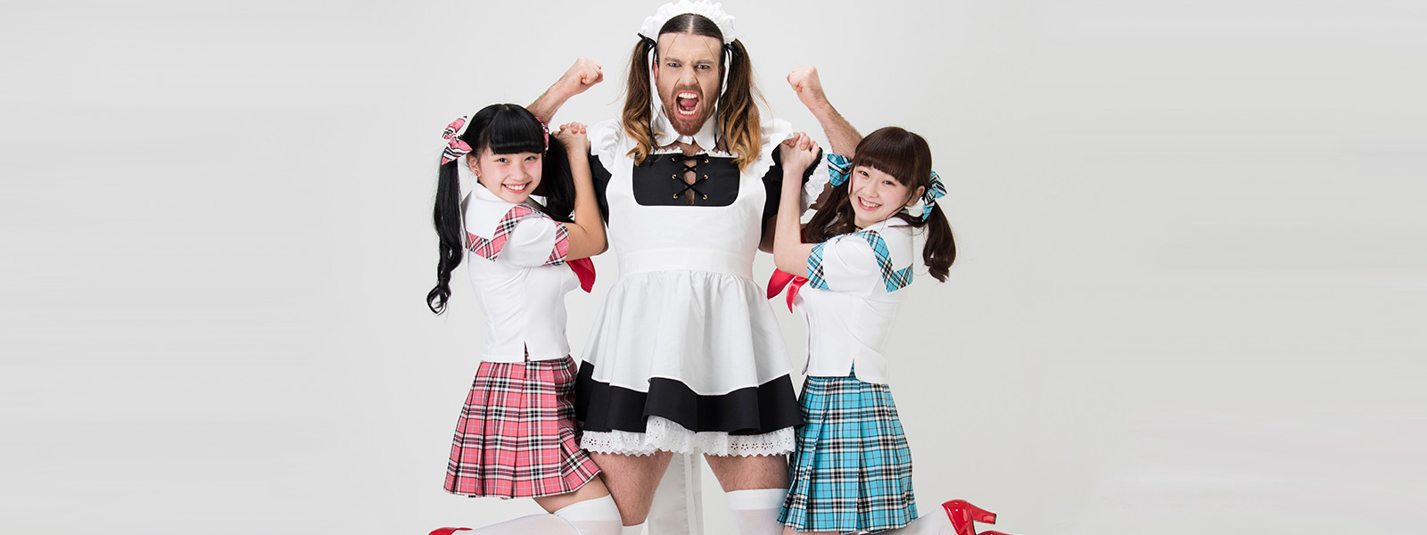 Ladies baby. Леди бейби группа. Японские группа LADYBABY. Группа LADYBABY мужик. Nippon Manju.