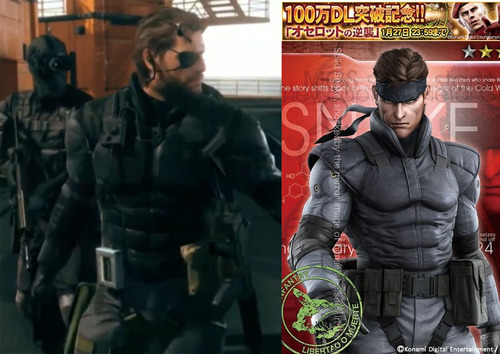 Metal Gear Solid 5 Phantom Pain Костюмы