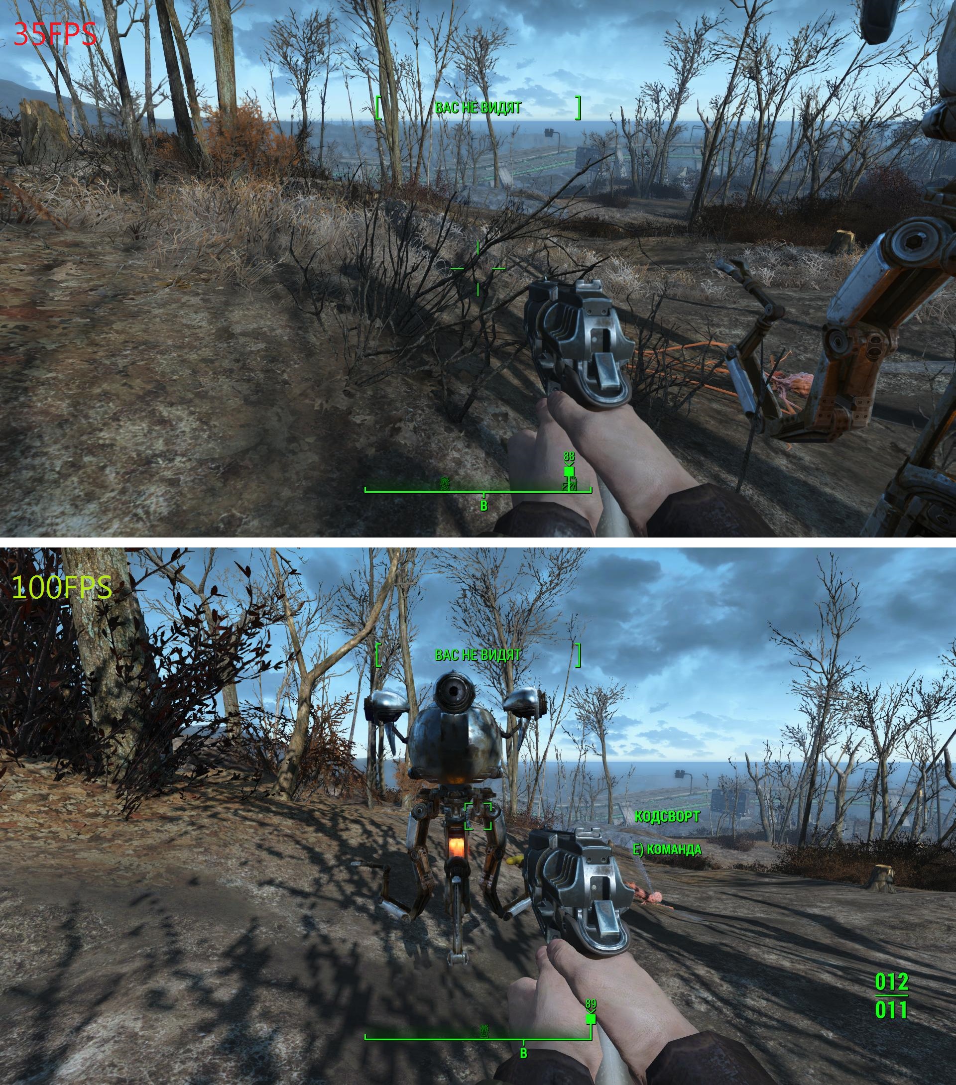 Fallout 4 настройка графики фото 9
