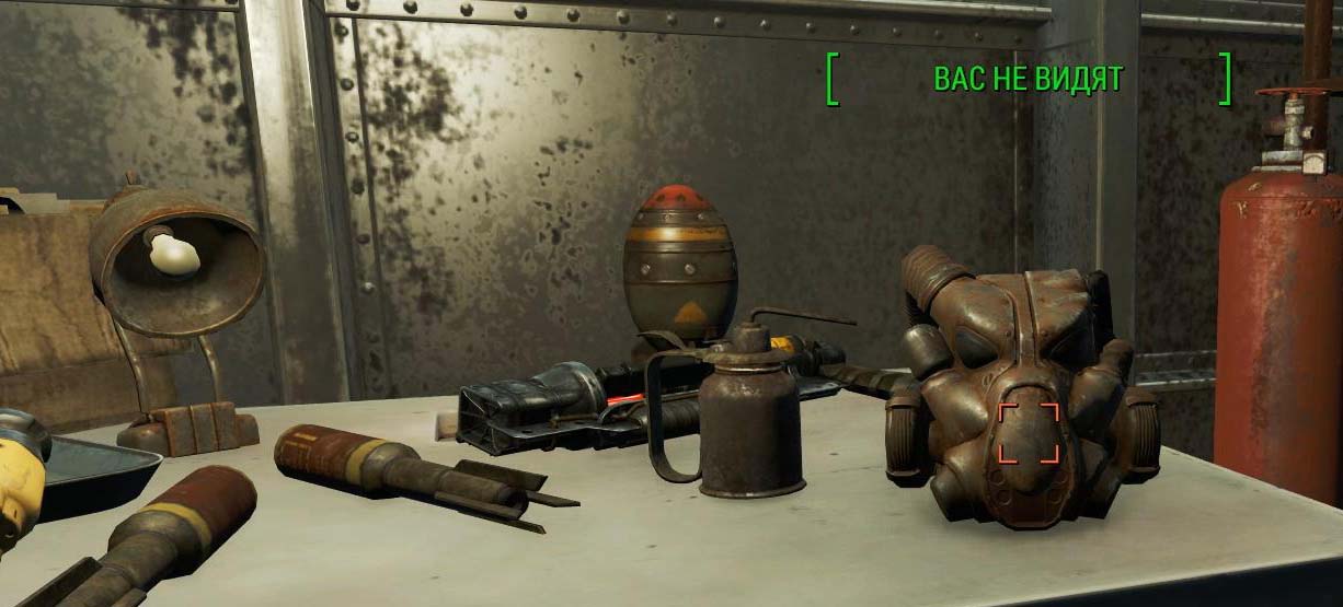 Fallout 4 броня секретной службы мод