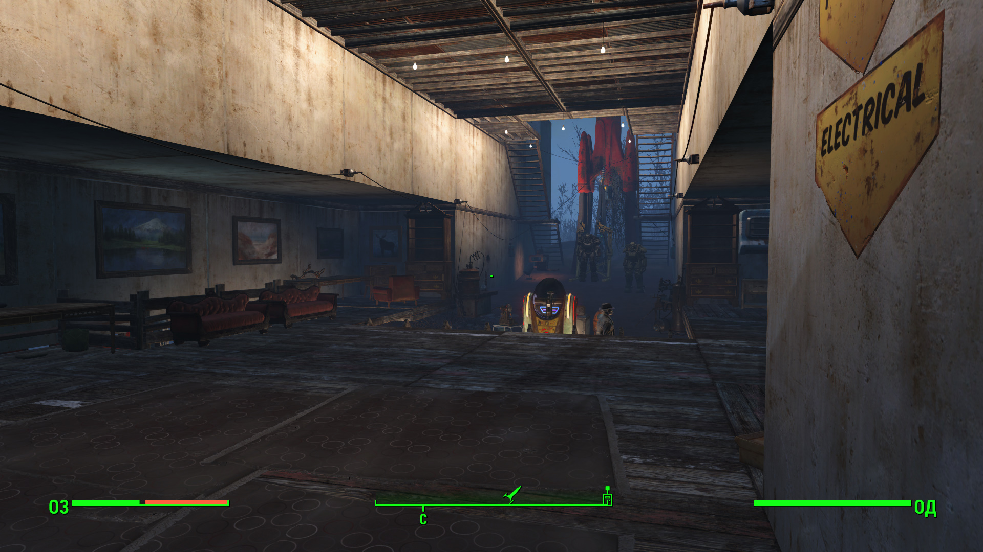 Fallout 4 советы для новичков (116) фото