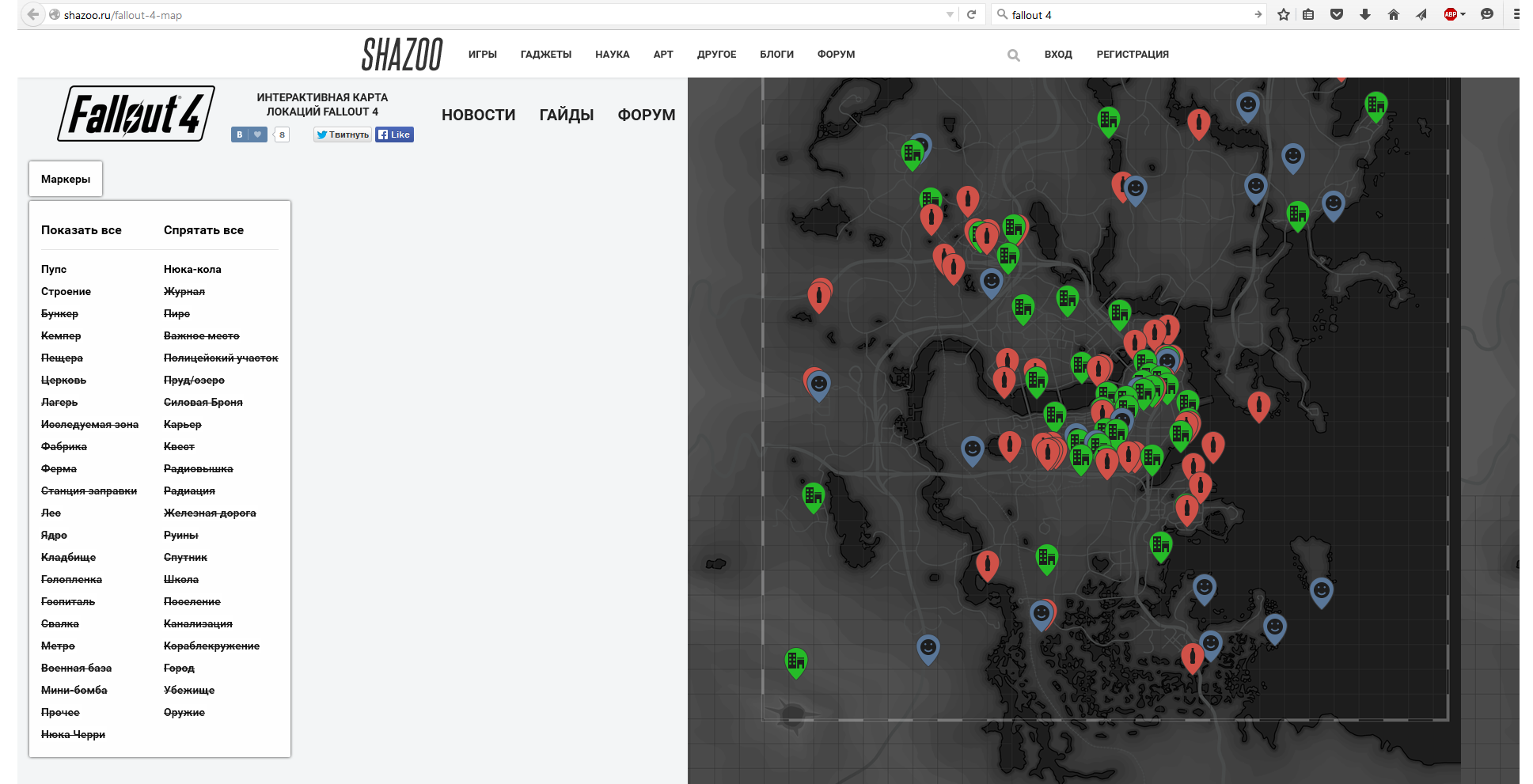 Fallout 4 руководство по тайным операциям сша на карте фото 72