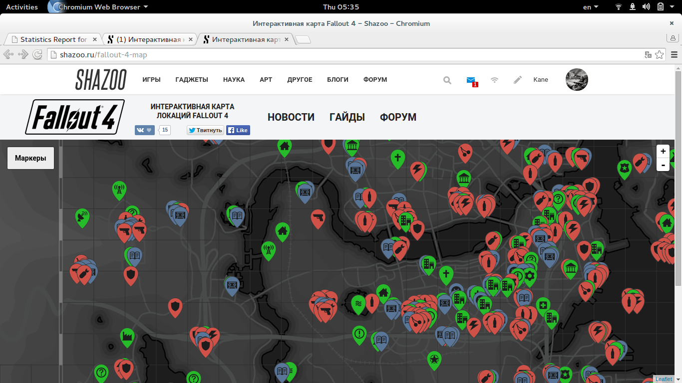 Fallout 4 руководство по тайным операциям сша на карте фото 98