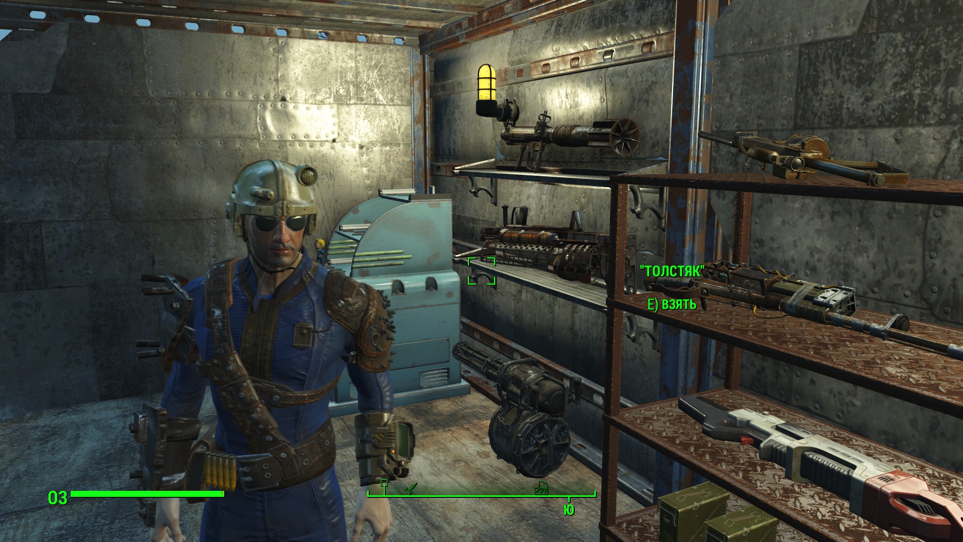 Fallout 4 stores фото 114