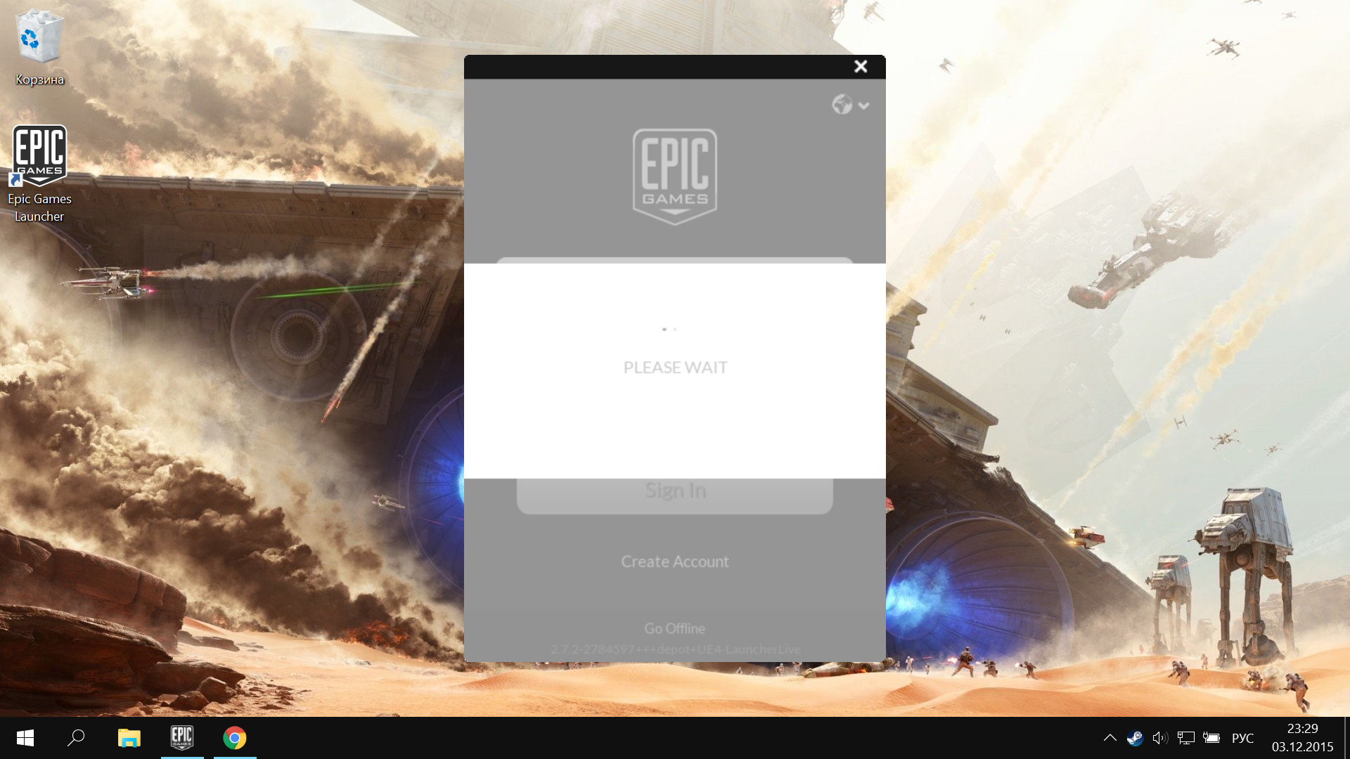 Epic games launcher