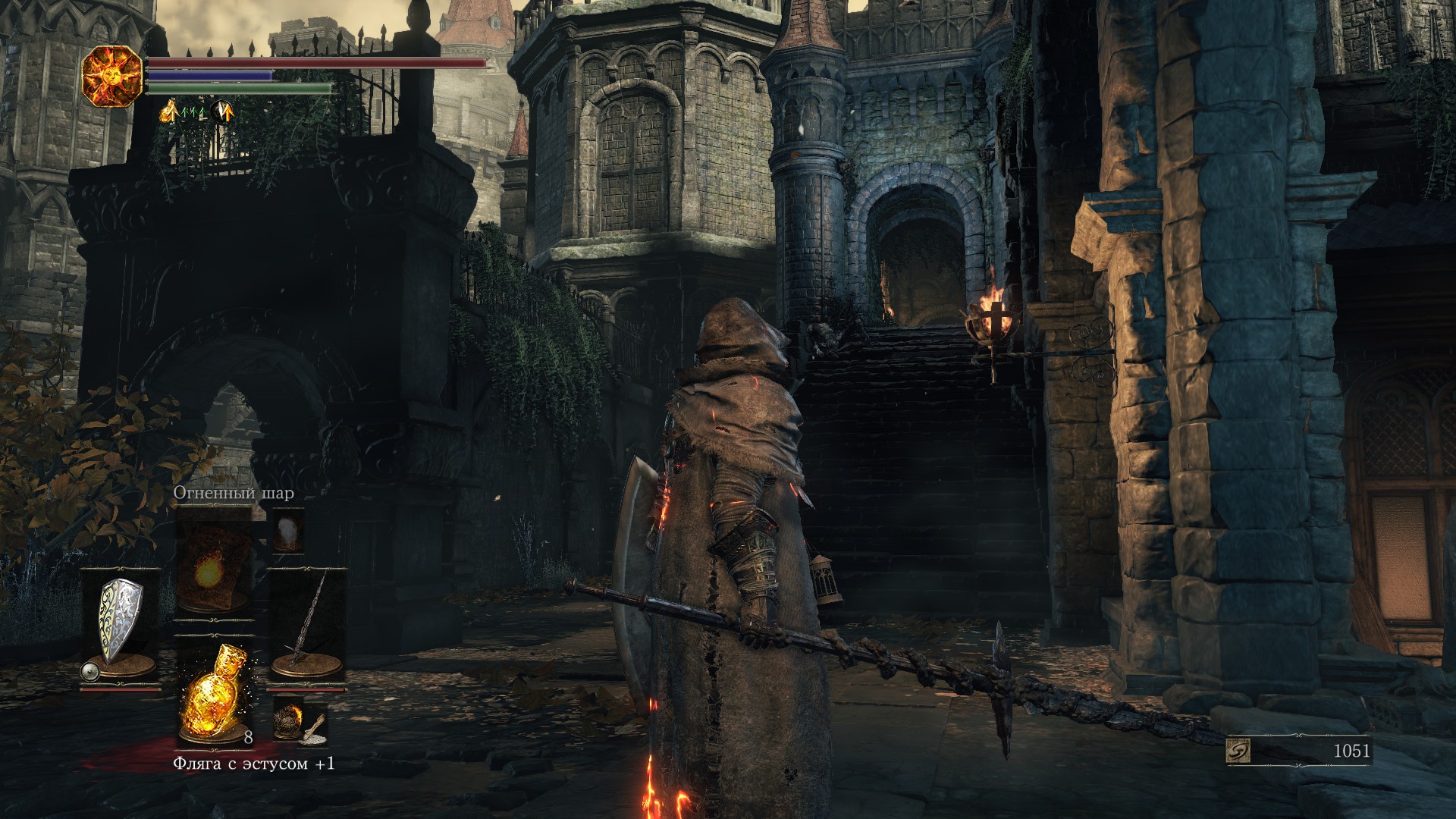 Dark Souls III