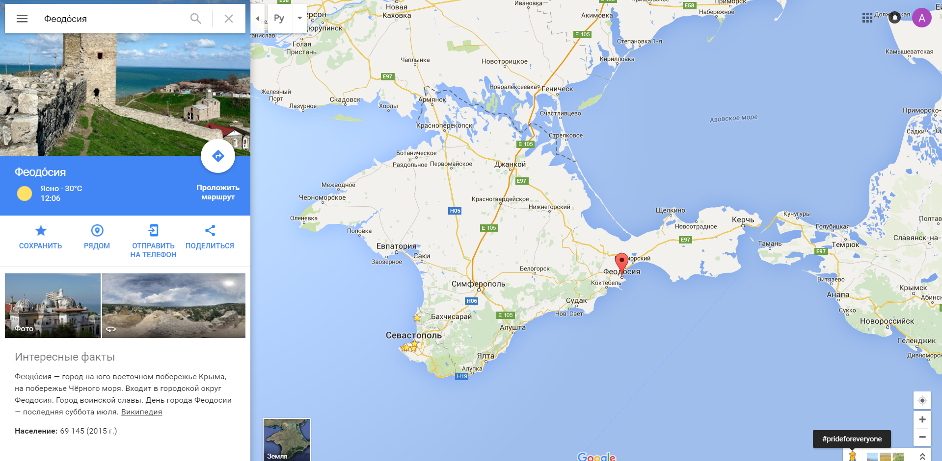 Новоотрадное Крым на карте. Керчь карта побережья черного моря.
