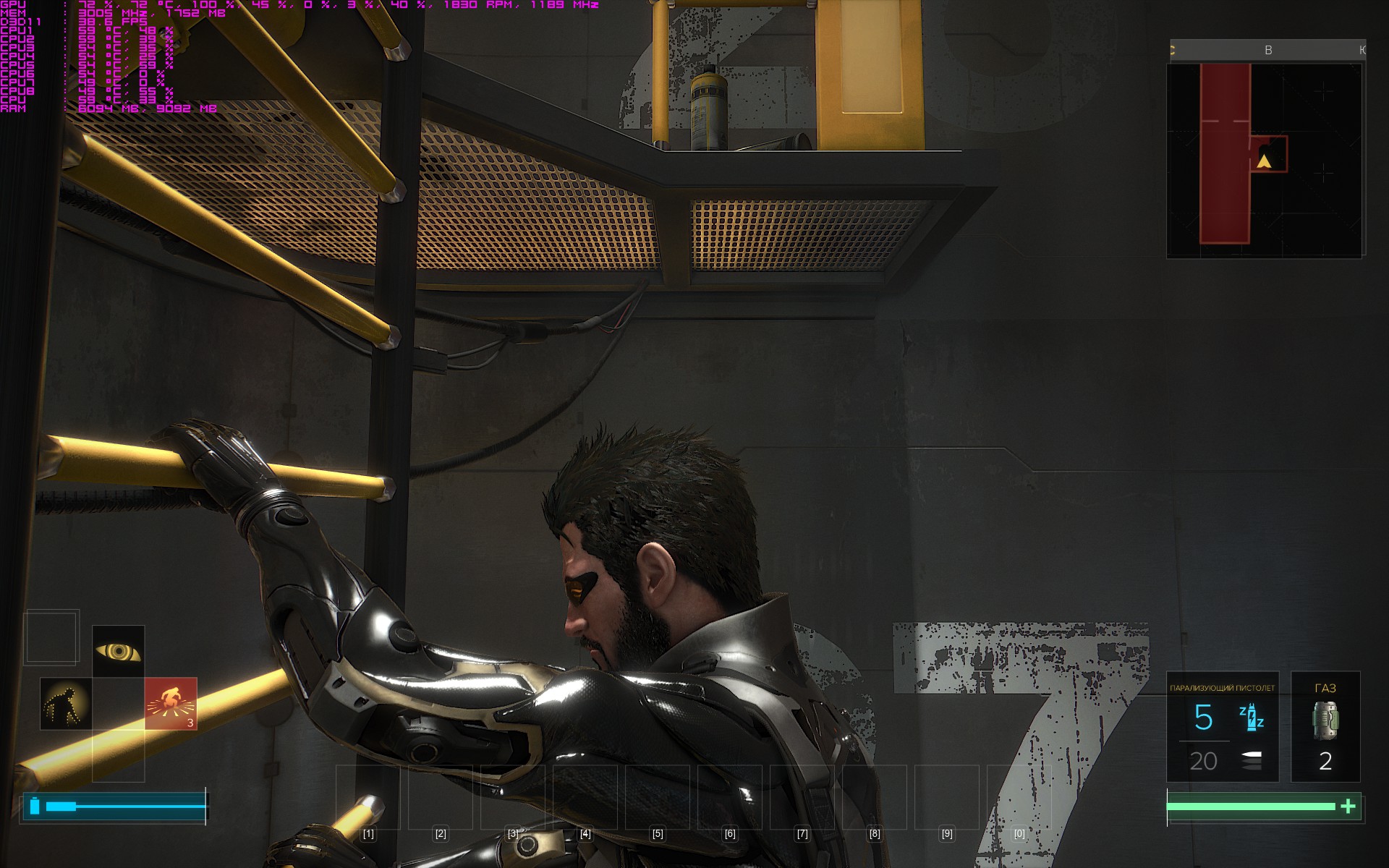 Deus Ex: Mankind Divided — очередной провал оптимизации на PC - Shazoo