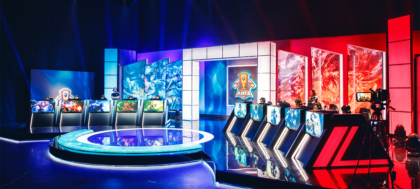 Киберспорт мирового уровня на новой арене Riot Games в России