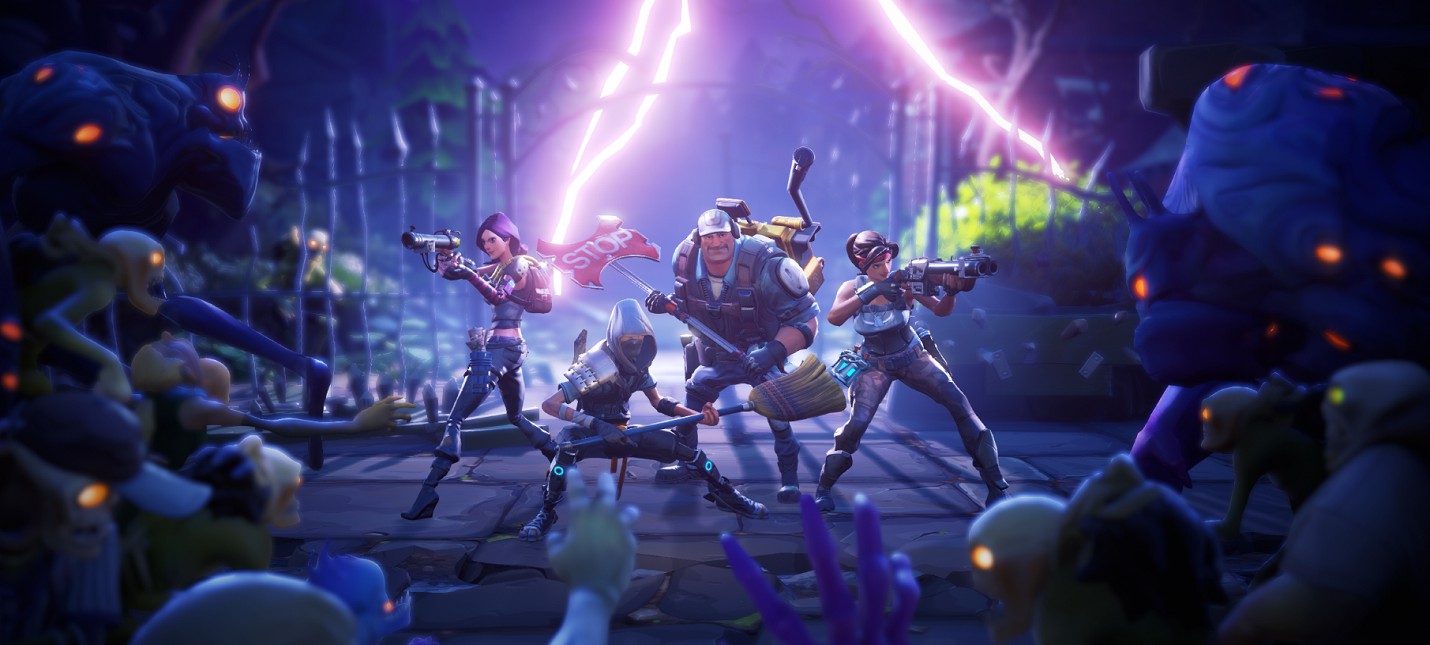 Активная батарея fortnite где искать