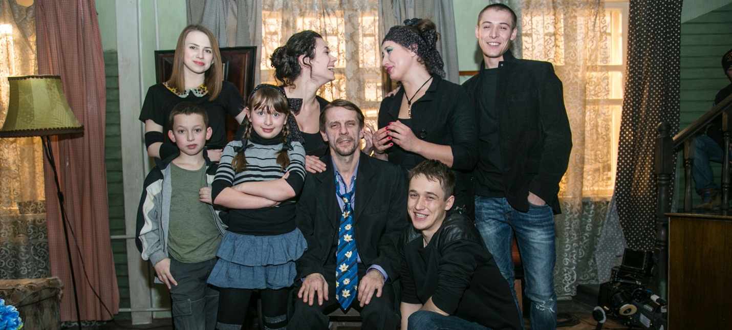 Бесстыжие русская версия