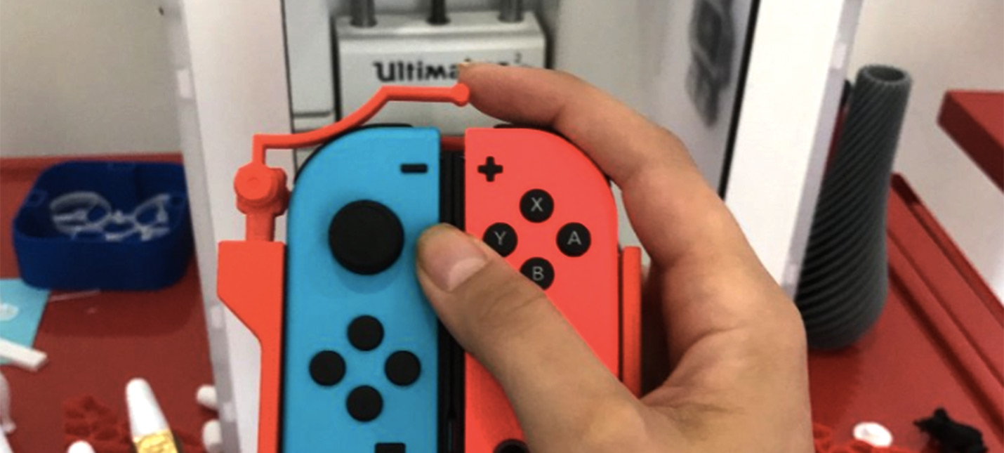 Инженер придумал, как играть в Nintendo Switch одной рукой - Shazoo