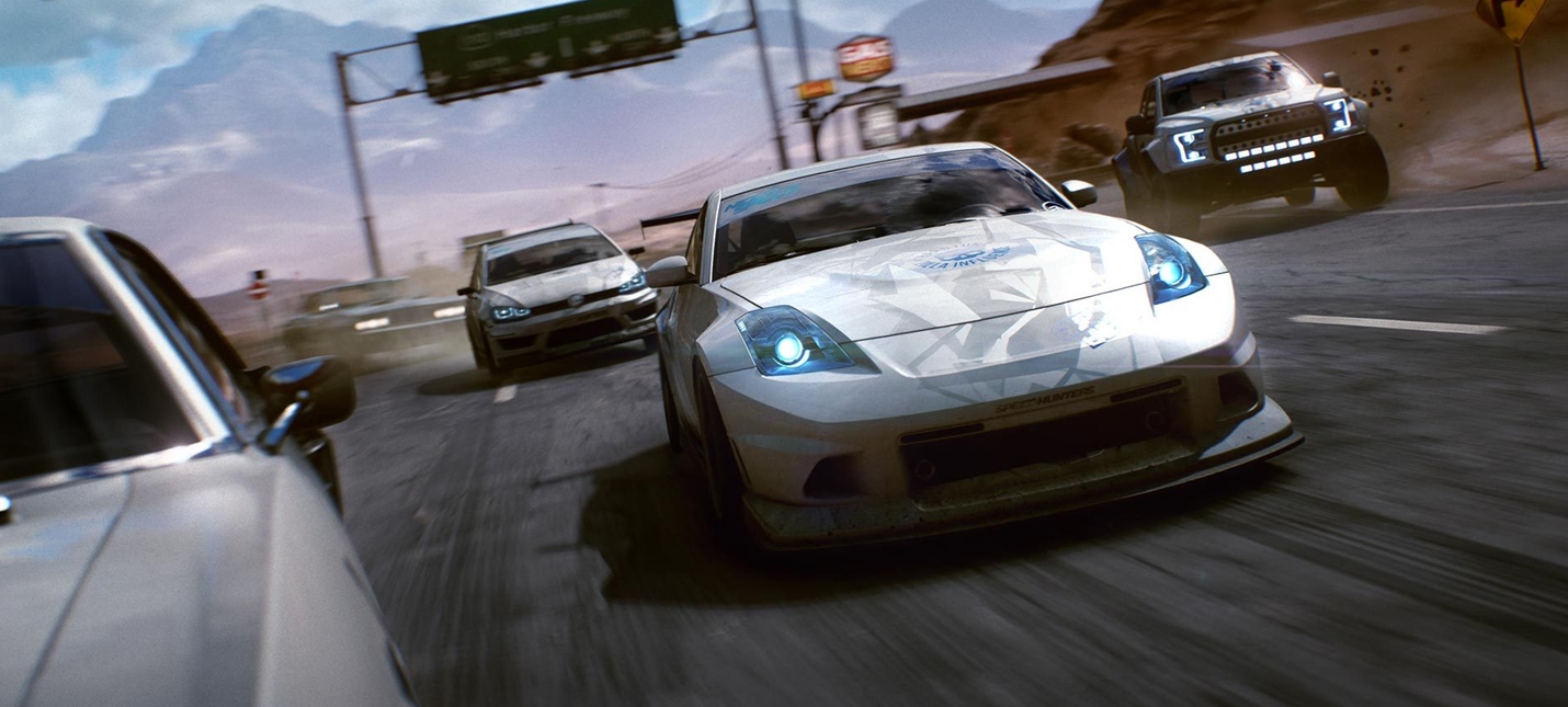 Need For Speed Payback PC