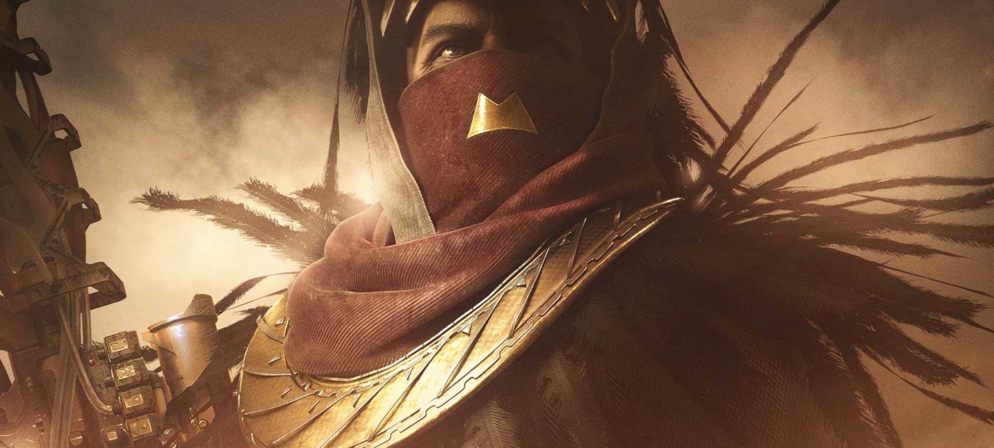 destiny 2 что такое плейлист. Смотреть фото destiny 2 что такое плейлист. Смотреть картинку destiny 2 что такое плейлист. Картинка про destiny 2 что такое плейлист. Фото destiny 2 что такое плейлист