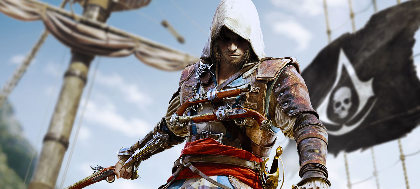 Ошибки во время запуска Assassins Creed 4 Black Flag