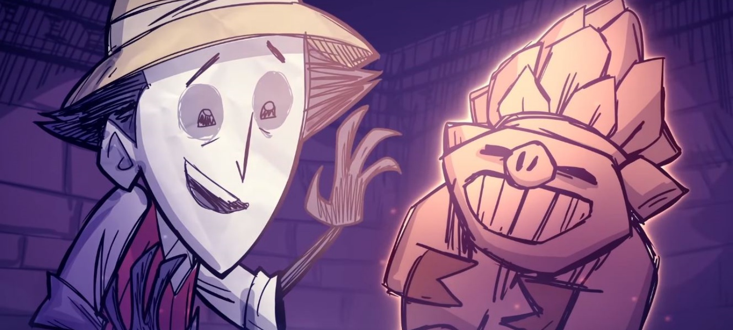 Don starve hamlet