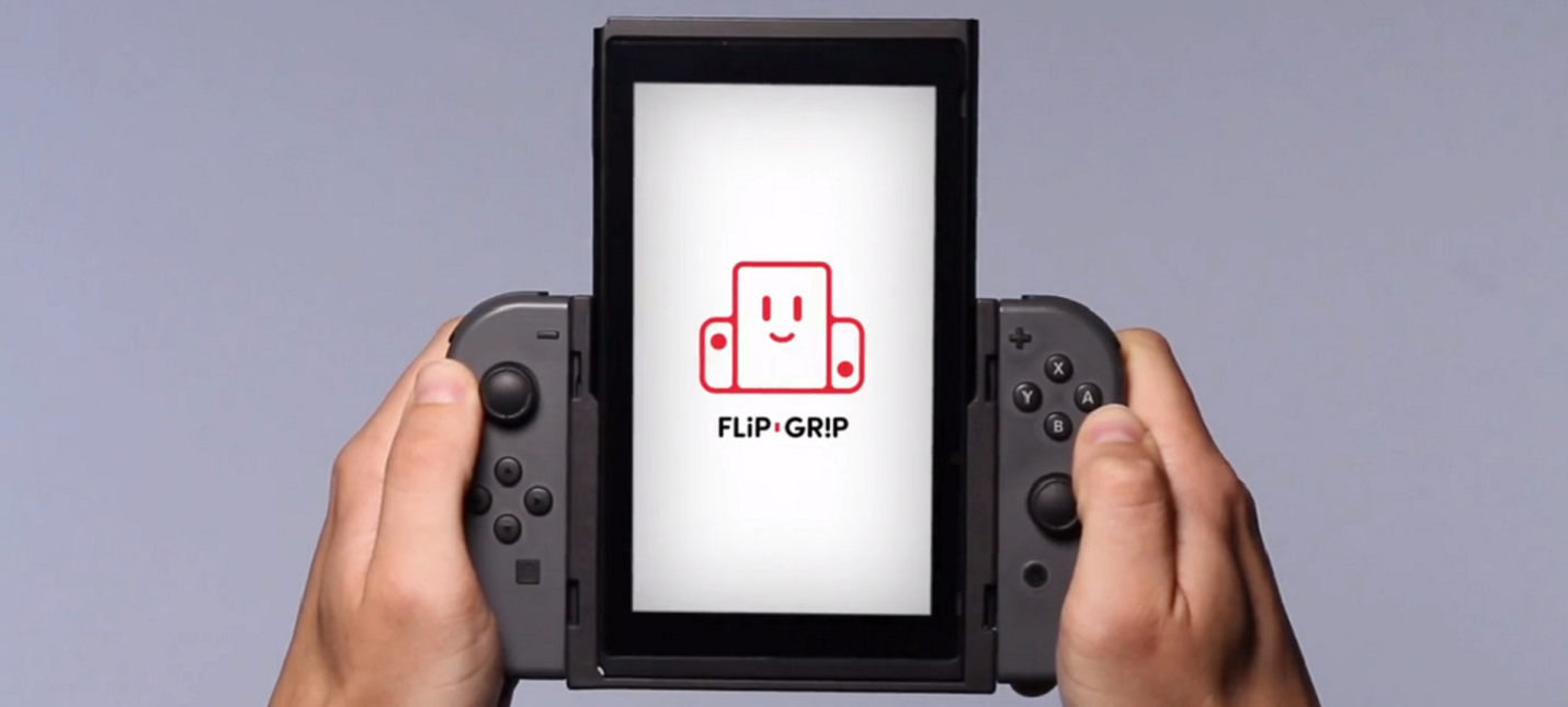 Flip Grip для Nintendo Switch позволит играть вертикально - Shazoo