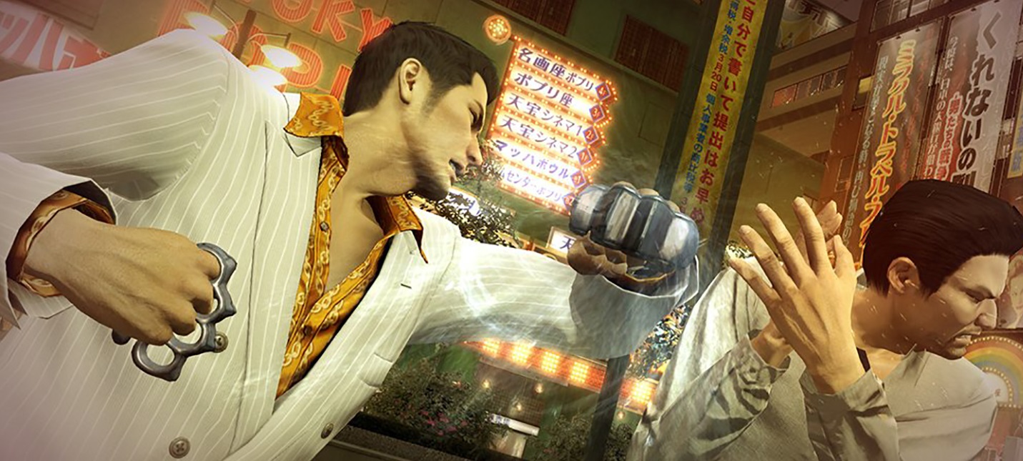 Yakuza 0 steam версия скачать фото 58