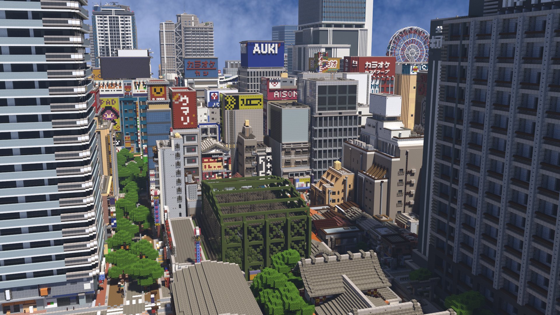 Minecraft town. Майнкрафт Сити Токио. Карта Токио майнкрафт. Токио город майнкрафт. Minecraft город карта Sayama.