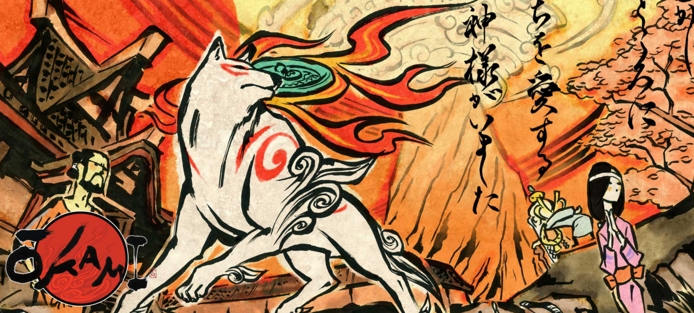 Слух: Okami 2 отменили из-за ухода главы Platinum Games