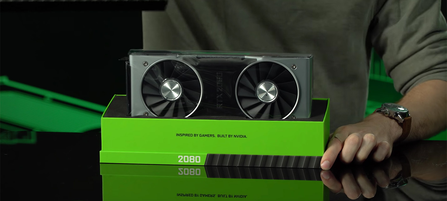 Официальный анбоксинг RTX 2080