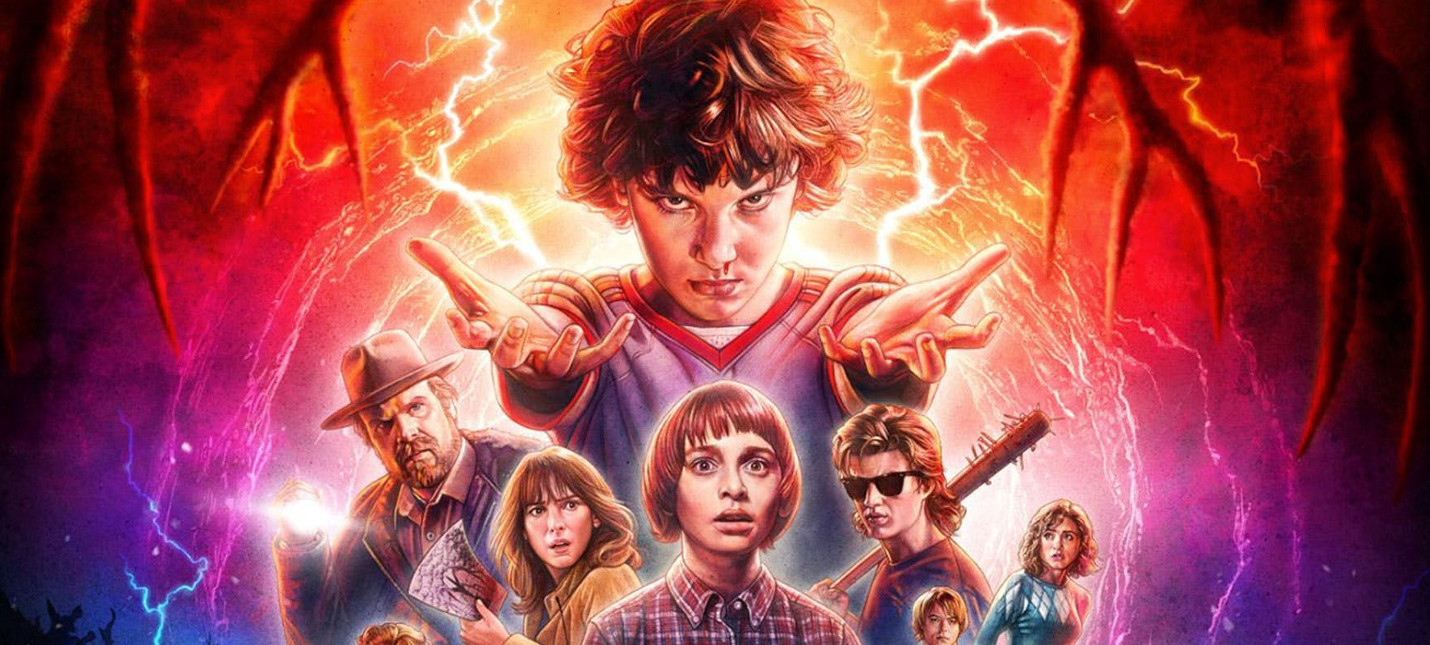 Netflix намерен создать игру по Stranger Things без Telltale