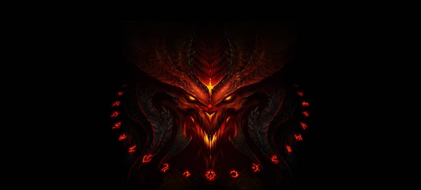 Blizzard подтвердила работу над кроссплеем в Diablo III