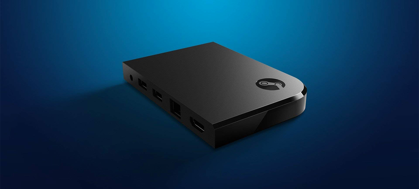 Steam link как сделать на весь экран фото 118