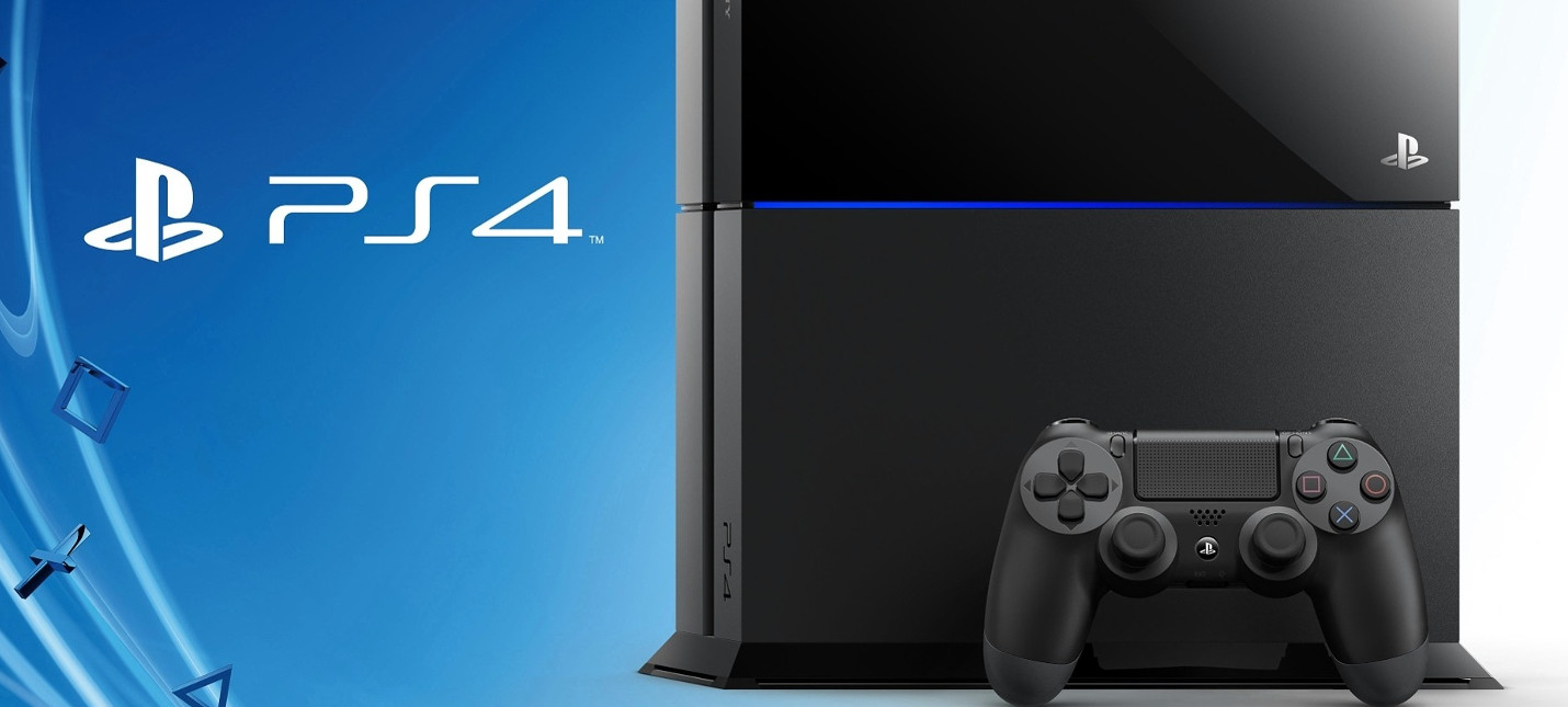Sony запустила сервис по созданию коротких роликов "Моя жизнь с PS4"