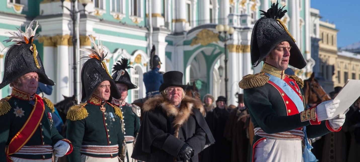 Восстание декабристов в дебютном трейлере фильма 