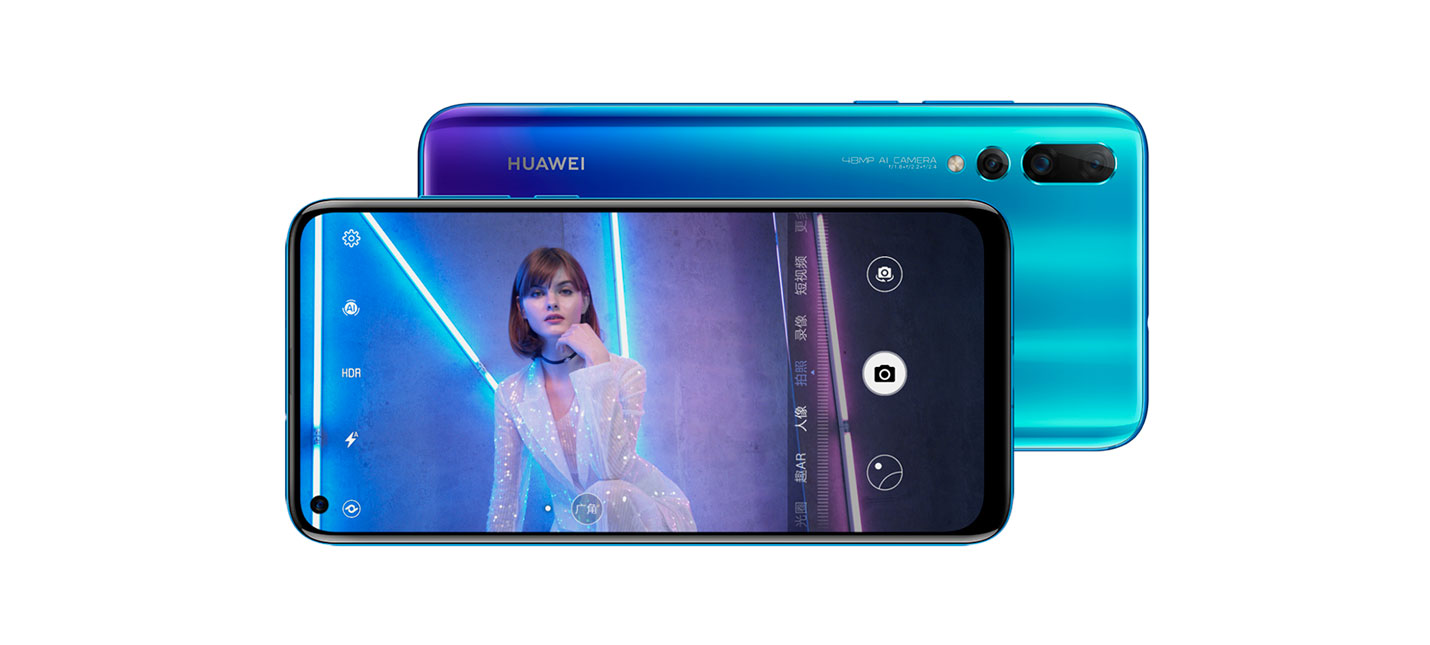 Huawei анонсировала смартфон Nova 4 — с отверстием в дисплее для камеры