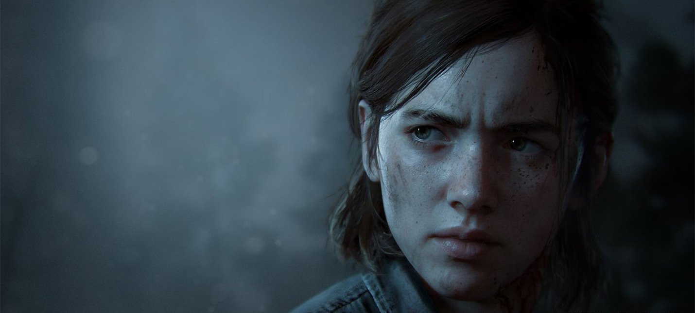 Amazon Italy поставил дату релиза The Last of Us 2 на конец марта