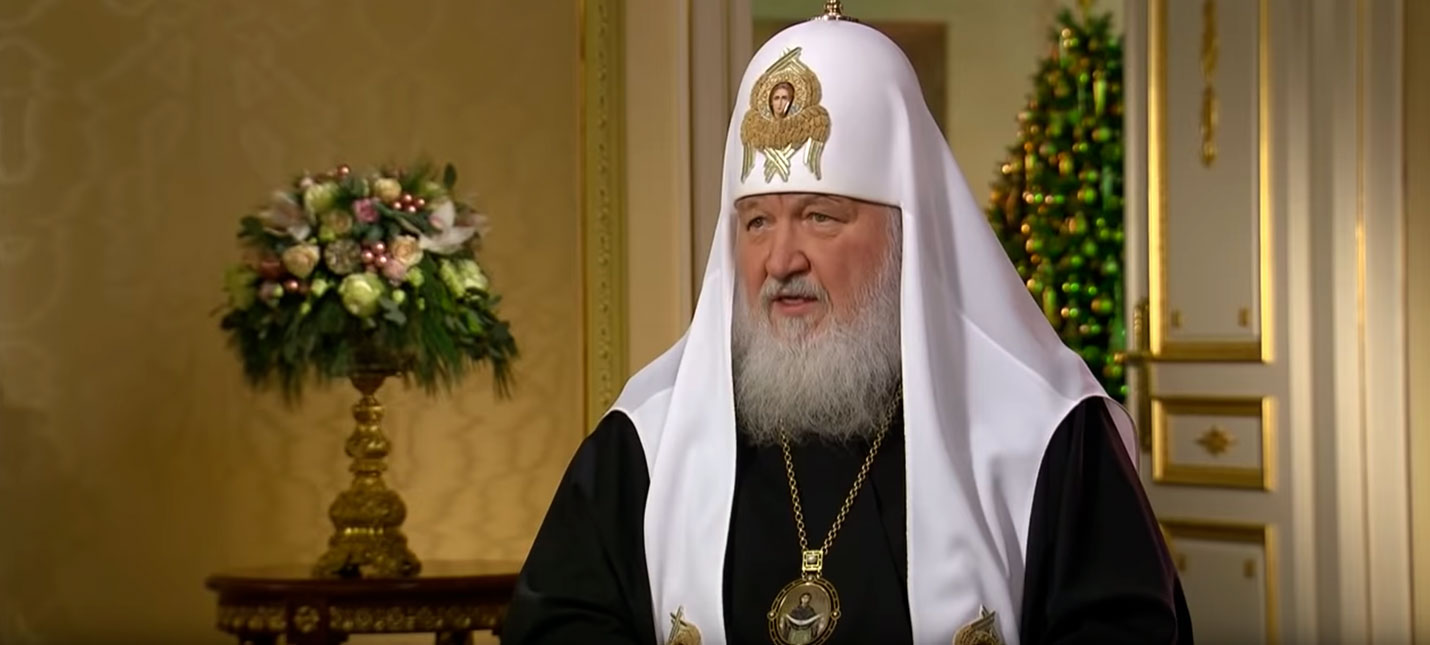 Патриарх Кирилл заявил, что технологии помогут Антихристу устроить апокалипсис