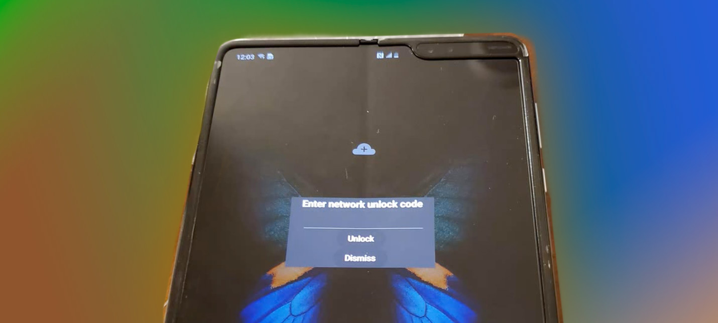 Утечка видео Galaxy Fold показала заметную линию изгиба на дисплее - Shazoo