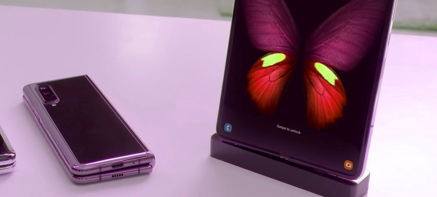 Samsung Galaxy Fold за $2000 сломался спустя один день пользования - Shazoo