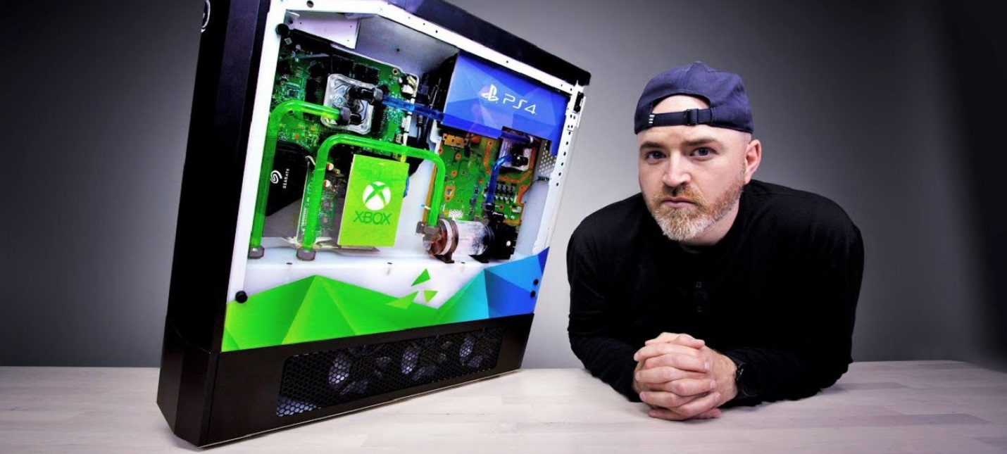 Ps big. Xbox PS Nintendo игровой ПК. ПК И консоль в одном корпусе. Корпус для ПК игровой с подсветкой. Nintendo NVIDIA.
