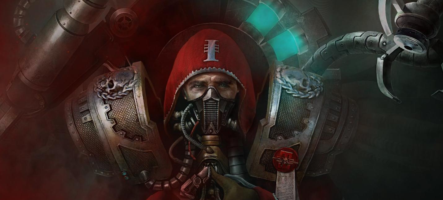 Для Warhammer 40,000: Inquisitor - Martyr вышло самостоятельное дополнение  — Prophecy - Shazoo