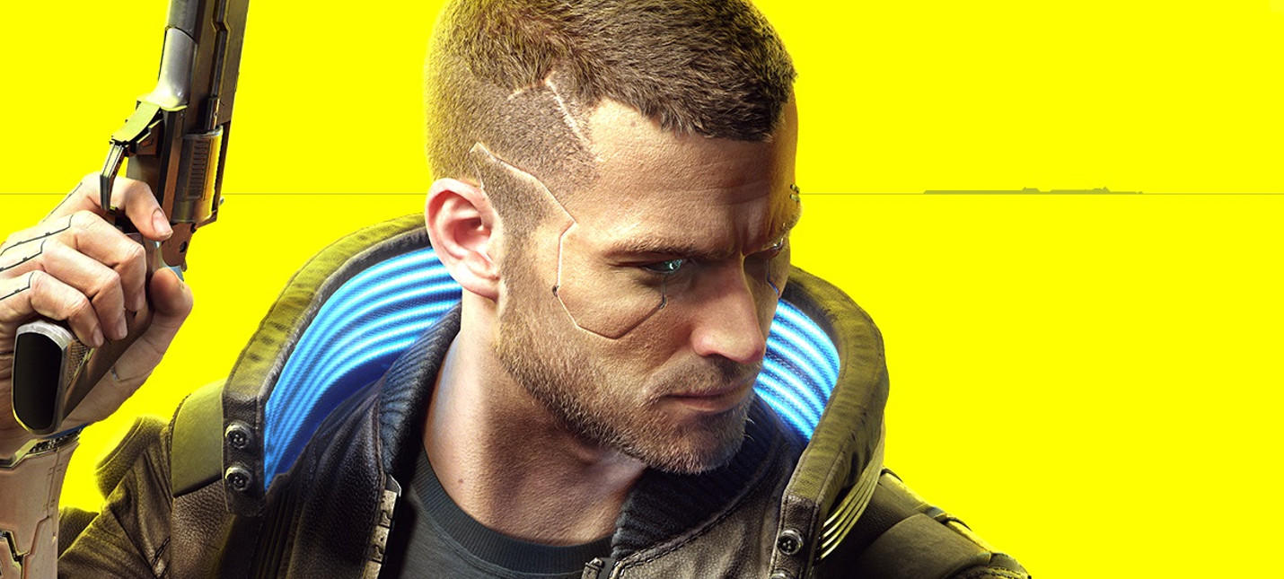 Cd projekt red cyberpunk фото 118