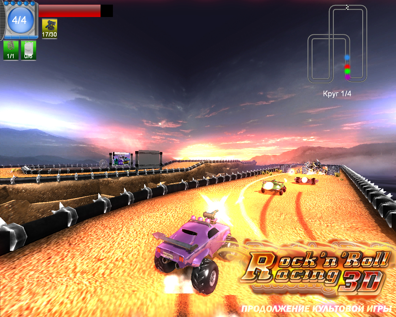 Гонки под рокенрол. Игра Rock n Roll Racing. Rock'n Roll Racing Xbox 360. Rock'n'Roll Racing 3d Motor Rock. Rock and Roll Racing на ПК.