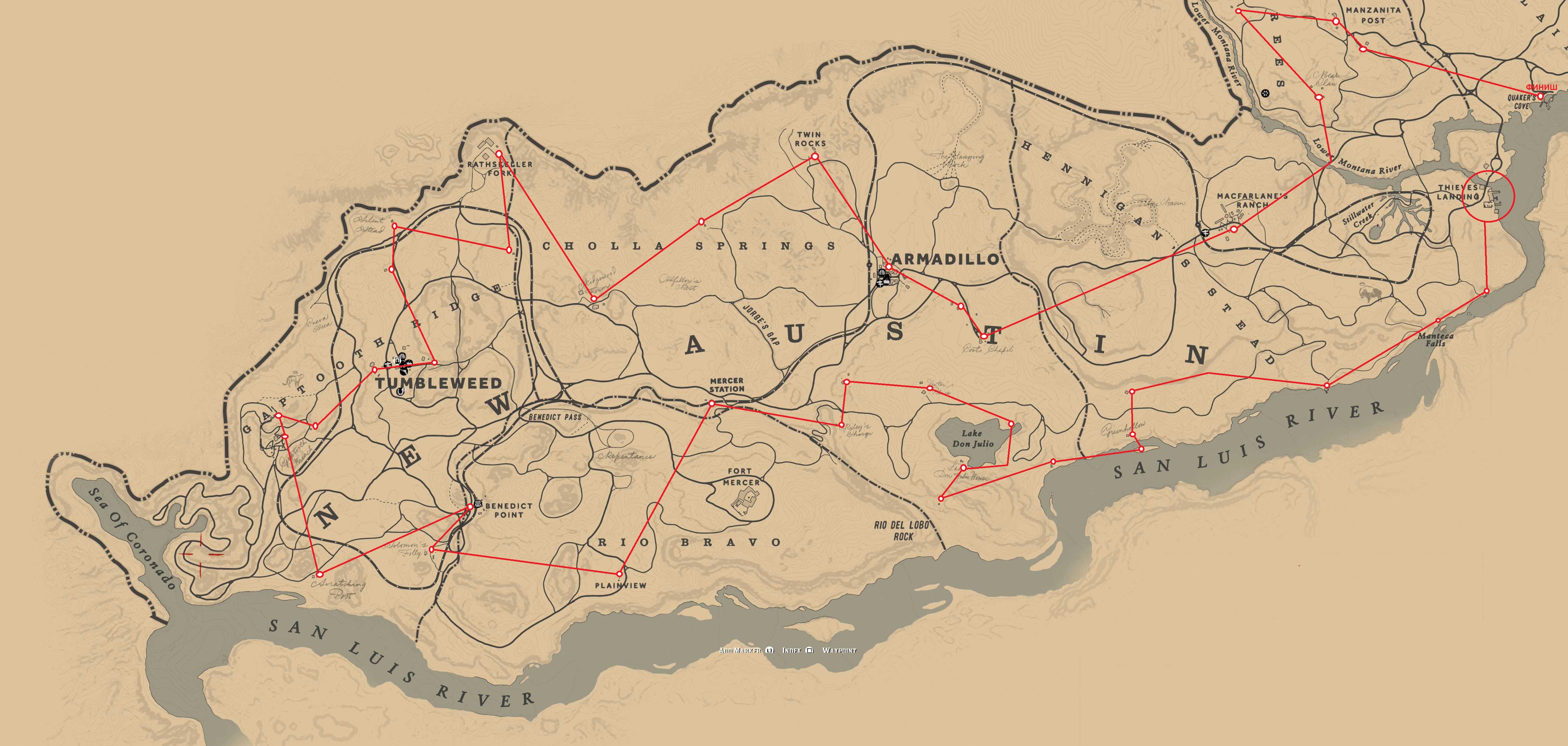 Коллекционеры рдр. Нью Остин rdr 2. Rdr 2 New Austin Map. Карта Red Dead Redemption 2 New Austin. Нью Остин rdr 2 на карте.