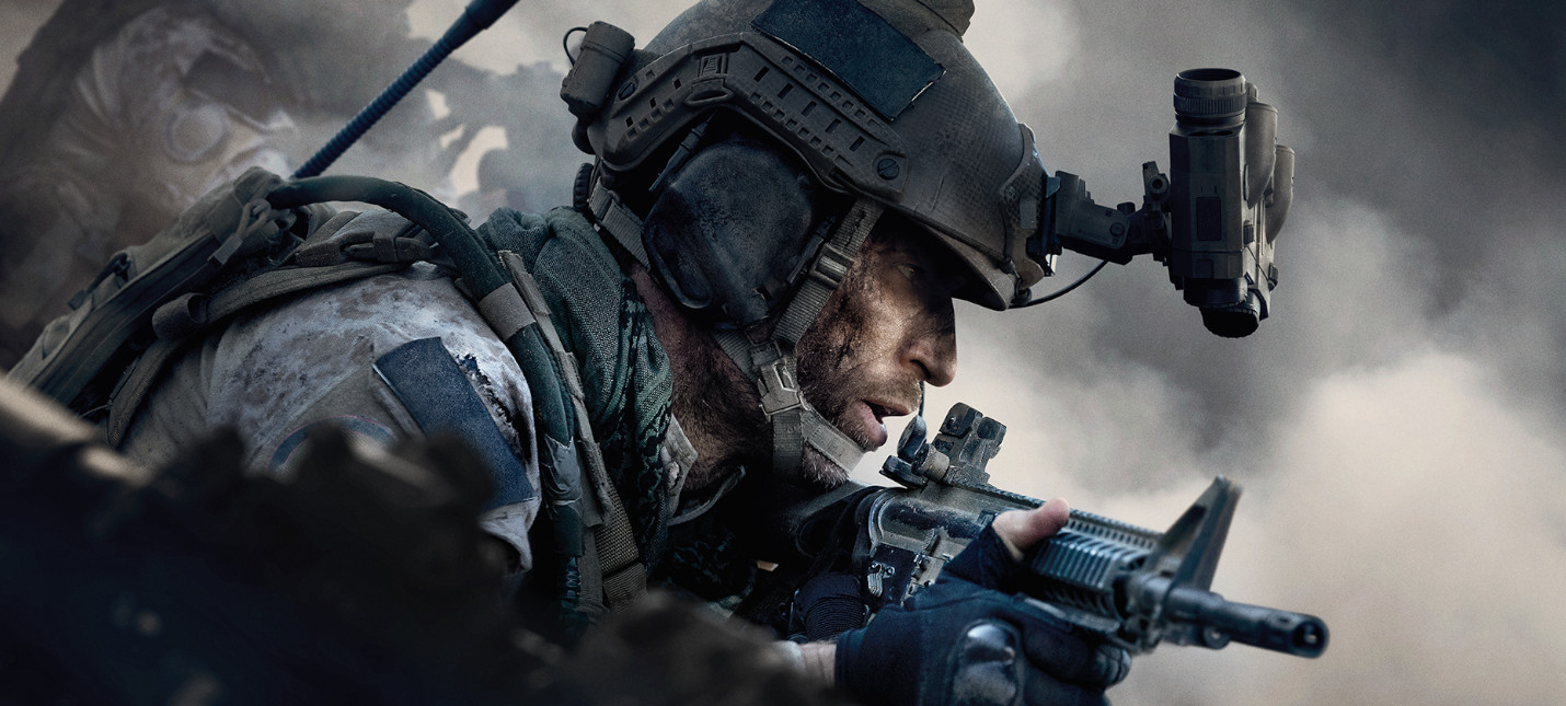 Call of Duty pokročilé vojny odstrániť zručnosť na dohazování