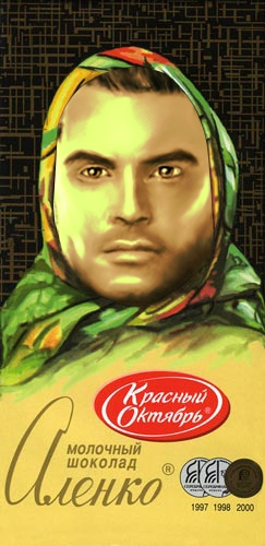 Вопросы по Mass Effect 2 - Форум - Shazoo