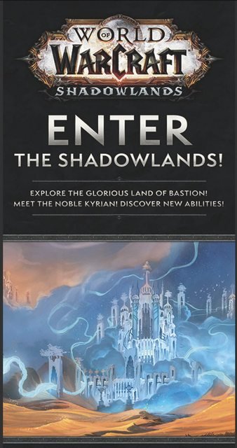 Король-лич на арте Shadowlands для World of Warcraft