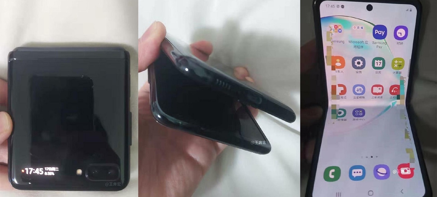 В сети появились фотографии нового складного смартфона Samsung