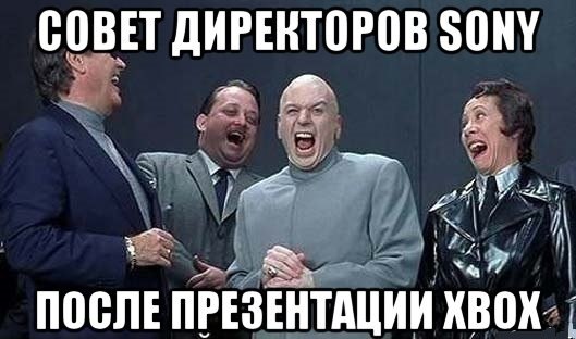 Что было на презентации сони